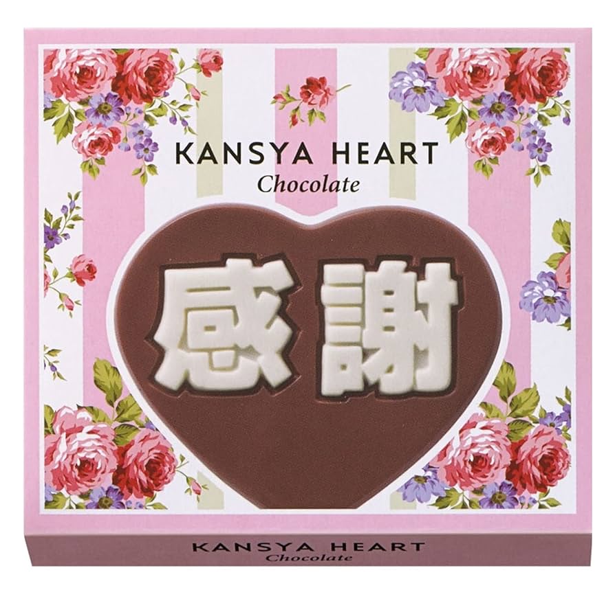 ♡cocoa♡（感謝） Cocoa (@Cocoa__0922) / X